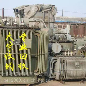 江苏无锡变压器回收无锡二手变压器回收公司