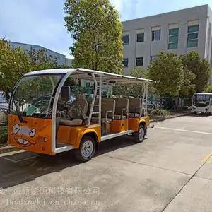 �۹⳵�綯�ۼۣ��綯���۹⳵�۸�