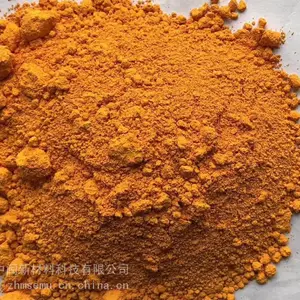 黄江白色粉,大朗黄色粉,东莞色粉,东莞代客配色,樟木头蓝色粉,塘厦配色,东莞色母