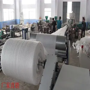 贵州诚辉EPE包装材料公司贵州珍珠棉生产诚信商家