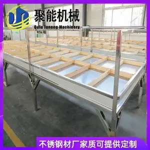 �д����ֹ�������Զ������������Ƶ