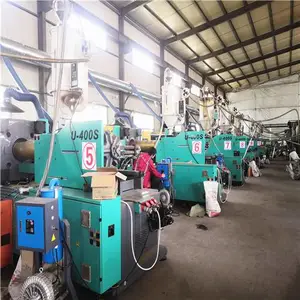 山东双利工程材料有限公司