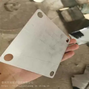 ���β���ּ����и�ӹ���ͼ��������ּ����и�ӹ����ۺ��Ӿ�Բ