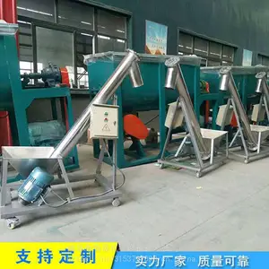 �ӹ�����ˮ��������ϻ� ���ɻ��������ͻ� ̼������������