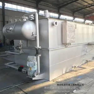�������������һ����л���ˮ�����豸����һ���