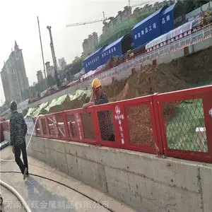 ��Ӧ����ʩ���ֳ��ٱ߷����� ����Ӿ�ʾΧ������׹����ʱΧ��