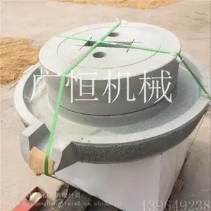 �綯֥�齴ʯĥ��������ʯĥ����Ȼ������ʯĥ��ɽ����Ӧ