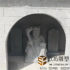 ���������� С��������� ������������