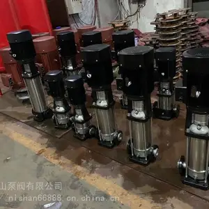 �۸��Ż� CDL2-140 ��ˮѭ���ܵ����ı� ��ѹ��ˮ�� ������