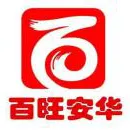北京百旺安华商贸有限公司
