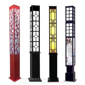 南充景观灯产品特点 成都特色景观灯厂家