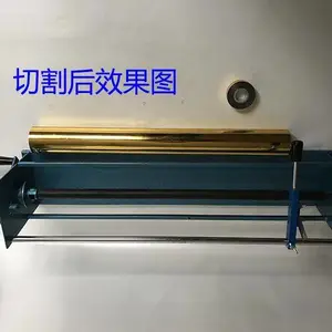�ֶ��绯���и������ֱ���̽�ֽ��Ĥ��Ͳ�����ϸ�ϻ�