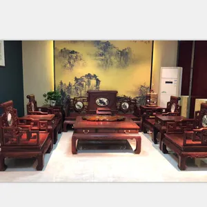 买正宗红酸枝家具沙发餐桌值高选名琢世家品障