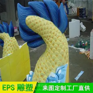 玉林市雕塑景区模型
