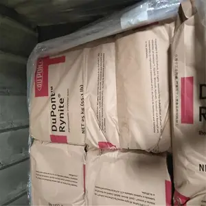 �����Ű�PA66 Zytel 70G33HS1L
