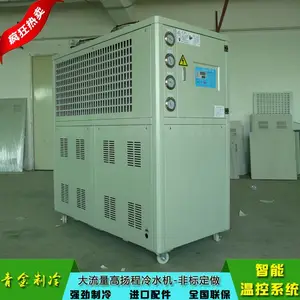 �Ƴ��ӹ�������ˮ�� QX-12AR�¿���ͼӹ�������ˮ�����ҷǱ궨��