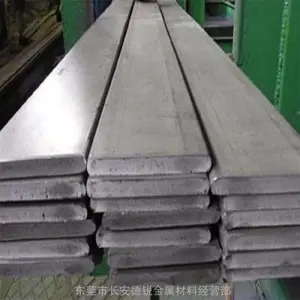 �������۹���1J13�������źϽ�Բ�� ��� �ɰ�����и�
