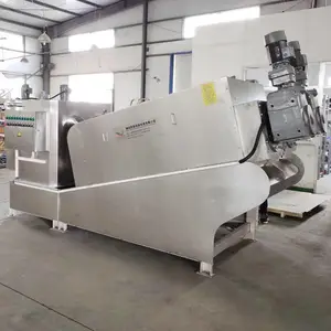 ���ջ��� ����ʽ������ˮ�� ������������ˮ�� �齺����ˮ��