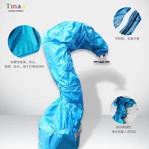 特鲁门防尘耐磨机器人防护服防尘防静电