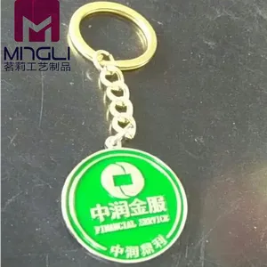 ��������ѧԺԿ����ѧУУ�������Ʒ�׿�Բ�ιҼ��ӹ�