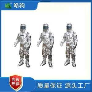��ȼ���ȷ� ��HJF0301 ���ڸ��¸��ȱ����� ���ֹ�¯������