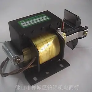 ��Ӧ��`SAKAE`��Ȧ��λ�� MG20-22B6 MA10-55 46HD-10 22HP-10