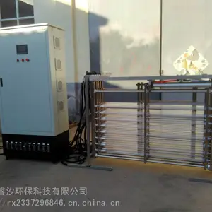 RZ-UV2-LS150��ˮ��������ɱ���豸������ǿ�ȼ��ʵʱ���ƹ�����