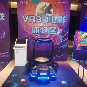 北京航空设备出租租赁 VR飞机 VR赛车 VR天地行出租