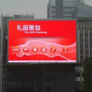 户外节能高亮全彩P10电子传媒显示屏 户外LED电子大屏幕