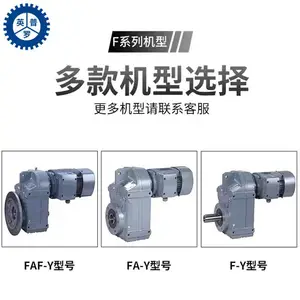 ����������豸NORD���ٻ�FF47R17б���ּ�������Ƶһ���