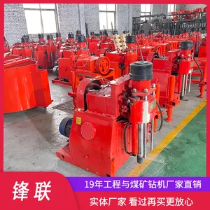 ����ֱ��15KWע����� ˫Һע���ӹ���� ZLJ-1300 ����.2