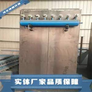 �ӱ����������Ⲽ�������� �մɳ����� ֧�ֶ���