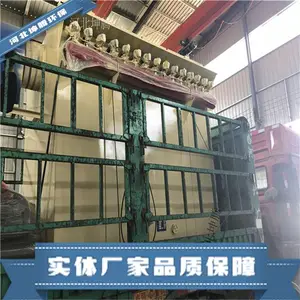 �ӱ�����������е��ת���������� ��¯������ ֧�ֶ���