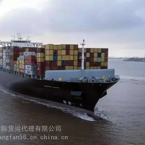 中山/广州/深圳到美国海运拼箱,大庄收货