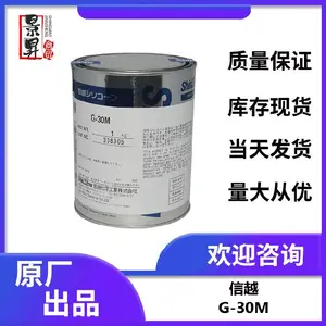 �㶫��Խ��ԽHIVAC-G������ܷ�֬����,����չ�֬
