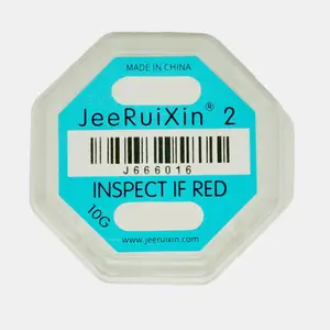 JeeRuiXin防震标签二代可少量快递不变色