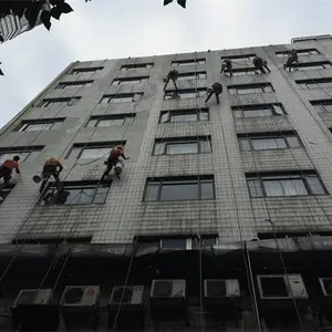 宿迁外墙真石漆翻新厂家