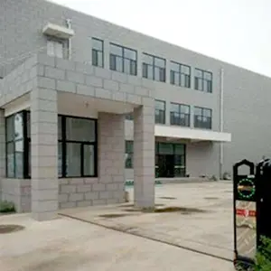 石家庄利鼎电子材料有限公司