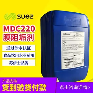 ����ʿ �ֻ�����͸Ĥҩ��MDC220 ʳƷ������ˮ�蹸��mdc220