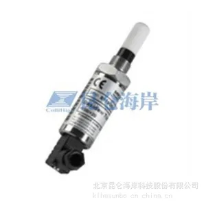 ����Ӣ������������¶�������EA2-TX
