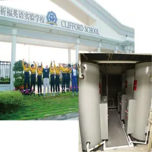 地暖燃气锅炉酒店、学校、医院热水工程