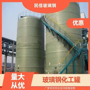 ������Ӧ������������ˮ�� ������������� ��ʽ��ʽ�����ִ���