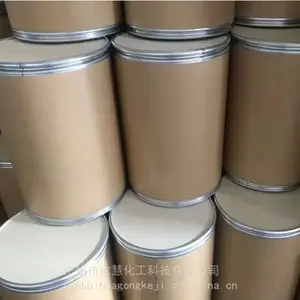 OCT国产吡啶酮乙醇胺盐 ZPT替代品 甘宝素替代品