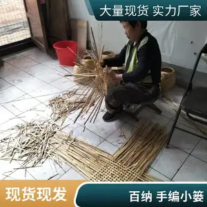 供应 鸭蛋篓 鸭蛋篓子 螃蟹篓子 支持全国直货