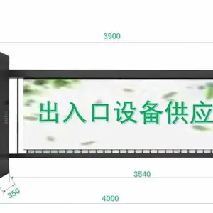 太原市老旧小区门禁系统改造|道闸百叶杆|识别车牌本地库房