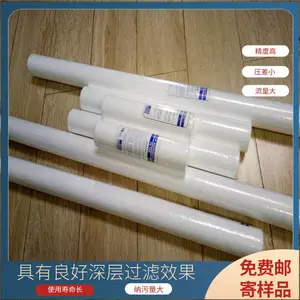 10����ƿ���ô�ˮ�� PP����о �������� ������ɳ ��֮Դ