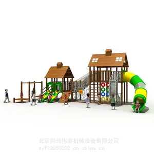 原木拓展组合滑梯 户外木质树屋滑梯 森林拓展攀爬架 幼儿园组合滑梯 儿童秋千