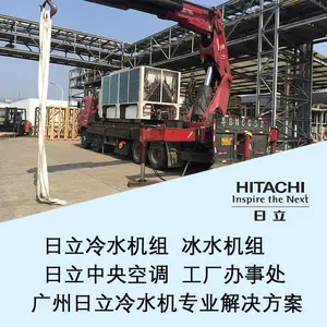 RCUF120AZ1 �ݸ�ʽ��ˮ���� ��ˮ���ɳ��� ���ҷǱ궨�� HITACHI/����