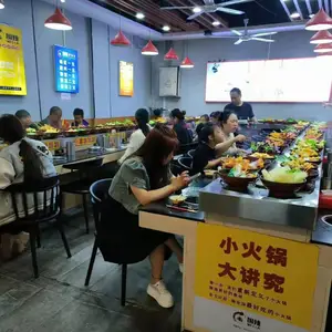 ��Ӧ������ת��������豸 �̿�һ��ʽ���ʹ� ��ת����豸