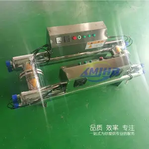 ����ʽ������ɱ���豸-UV����ʱ��ʱ����Ч